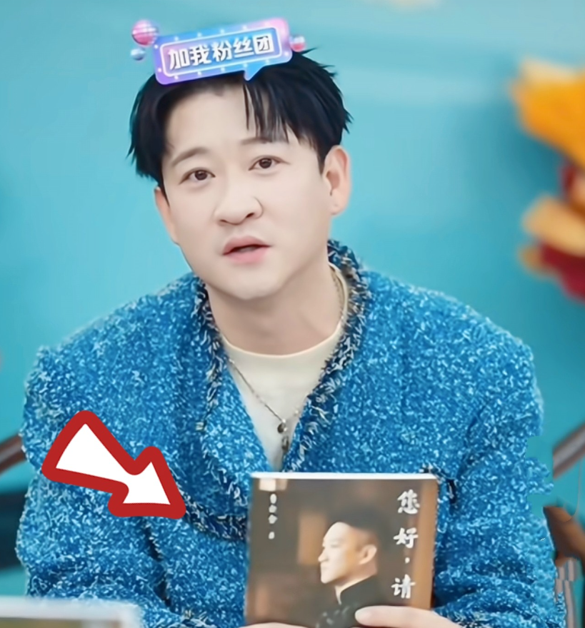 曹云金再谈德云社往事，首次解释与郭德纲、王惠的“亲戚关系”封面图