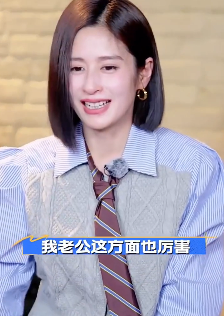 颖儿又夸付辛博了，说女儿遗传了爸爸唱跳能力，真夫妻真好磕封面图