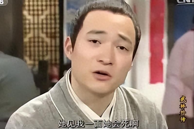 "吕秀才"回应离婚谣言，知名制片人怒批道貌岸然，卓伟：他被逼的封面图