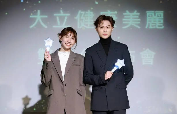 王子上海演出“取消” 曾卷入范姜彦与粿粿婚变争议封面图