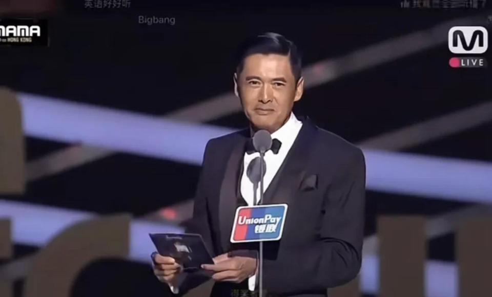 仅十年再去MAMA 70岁的周润发 和60岁相比断崖式衰老 时间都去哪儿了封面图