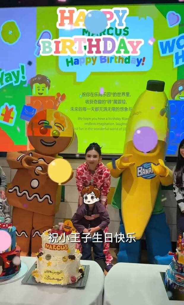 张柏芝为小儿子庆7岁生日！母子切蛋糕画面超幸福封面图