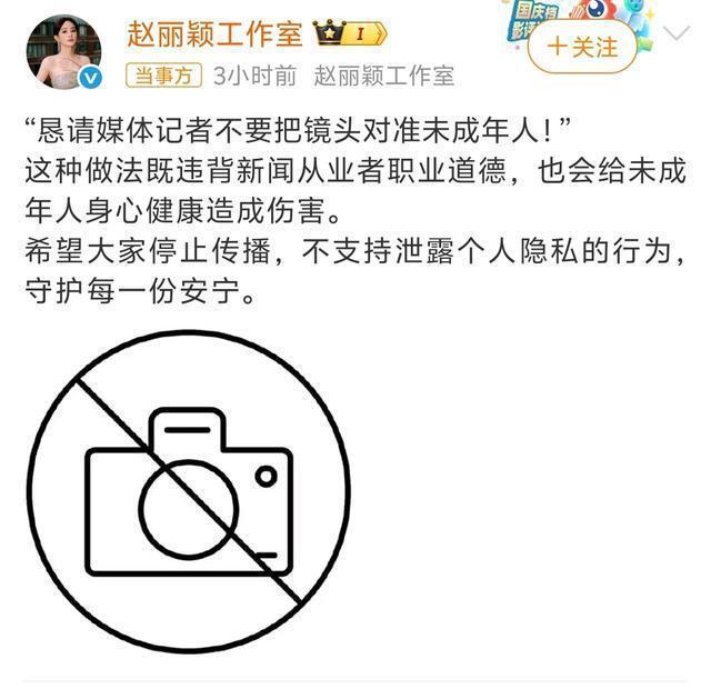 疑似劈腿发文致歉，陷入舌吻风波，娱乐圈一天爆出多重猛料封面图