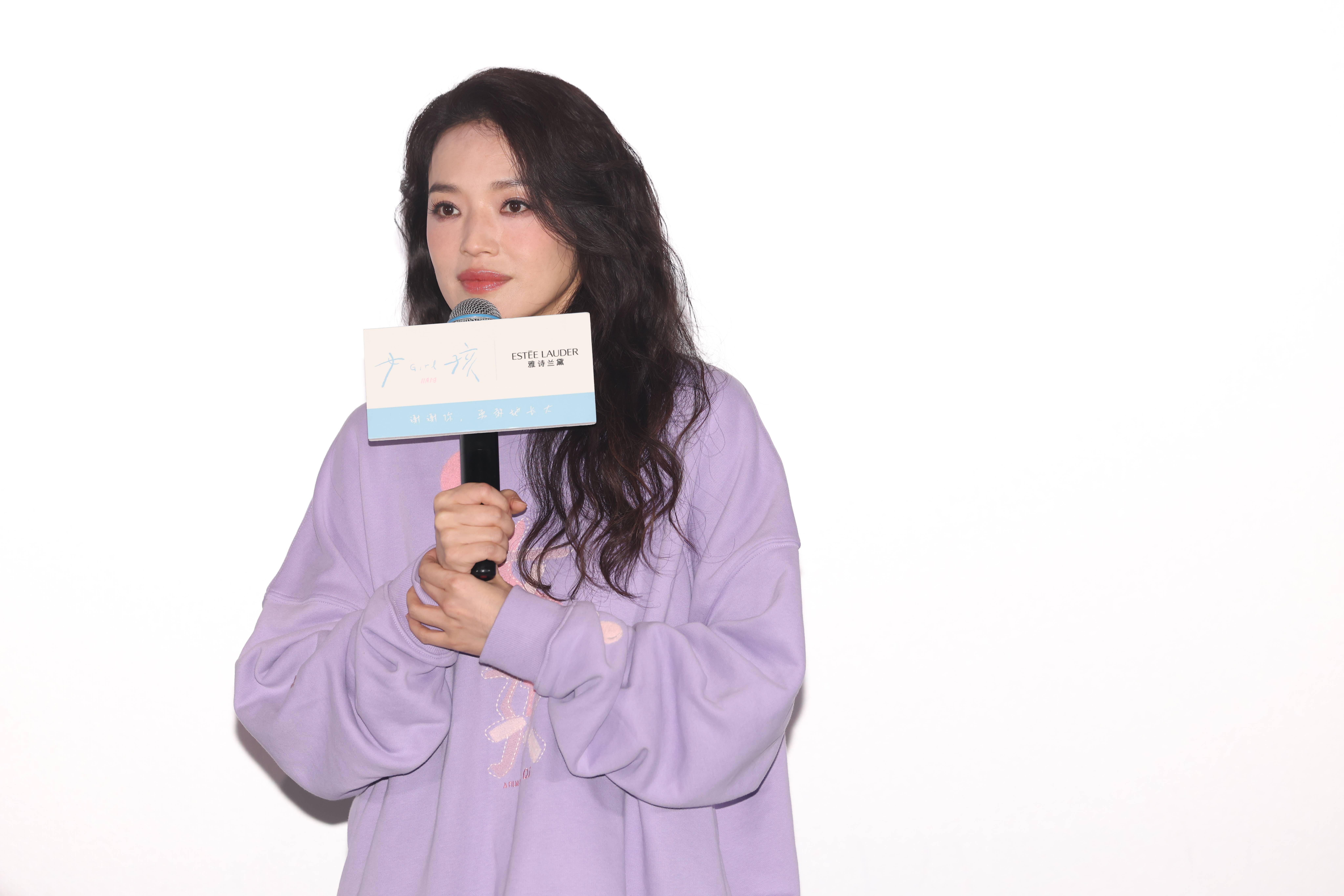 舒淇坦言导演梦始于侯孝贤：新片《女孩》算是完成对他的承诺封面图