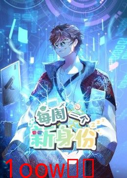 海报背景