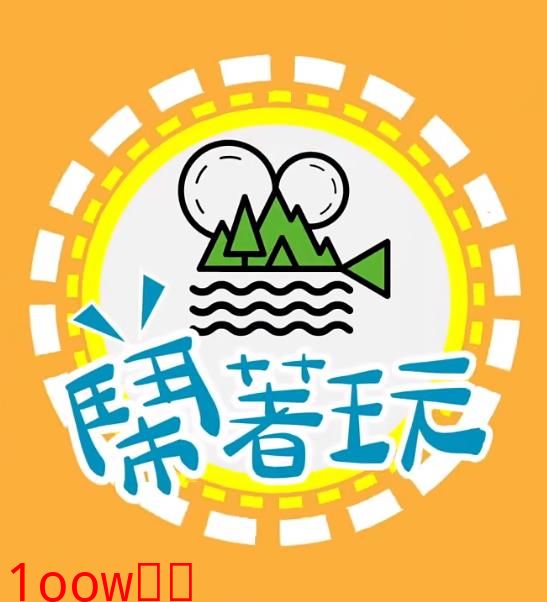 海报背景