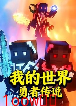 海报背景