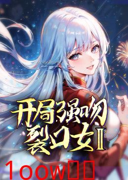 海报背景