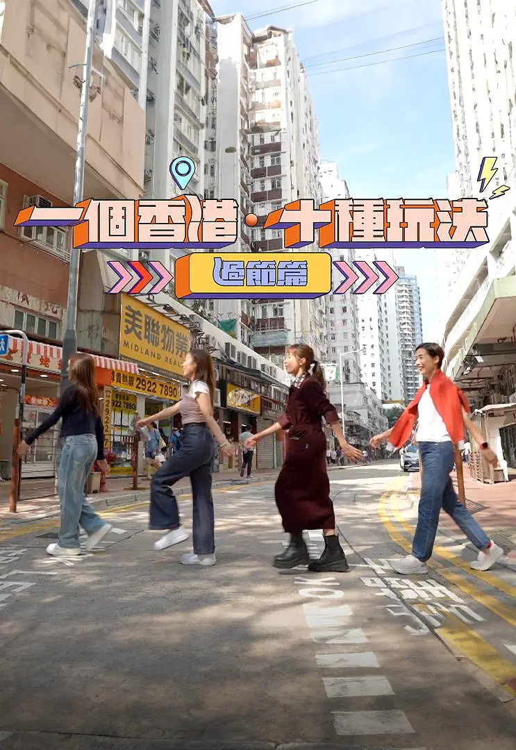 海报背景
