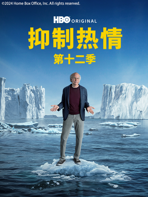 海报背景