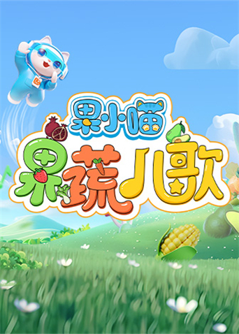 海报背景