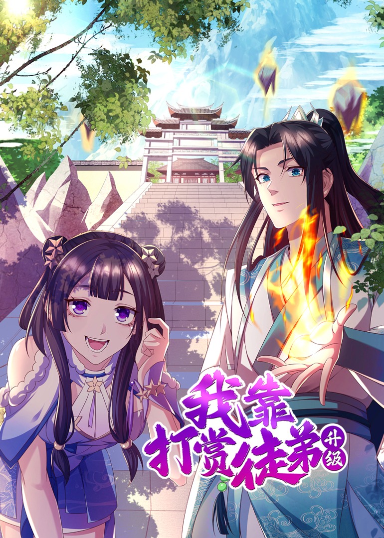 海报背景