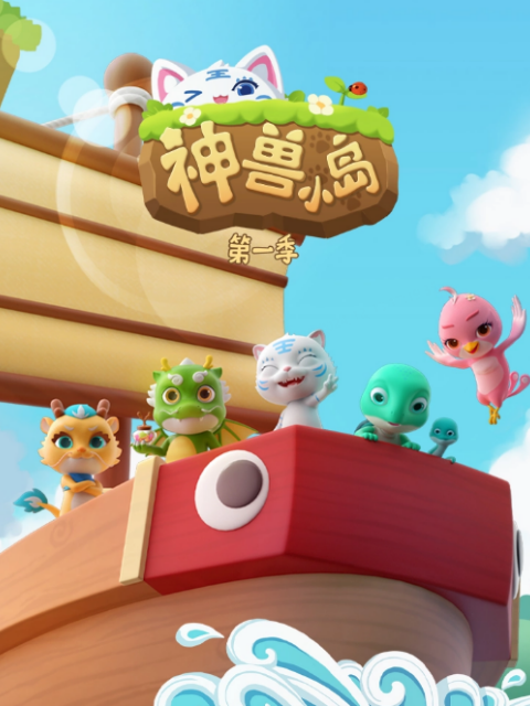 海报背景