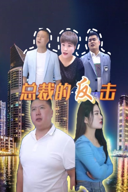海报背景