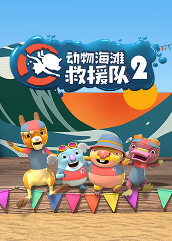 海报背景