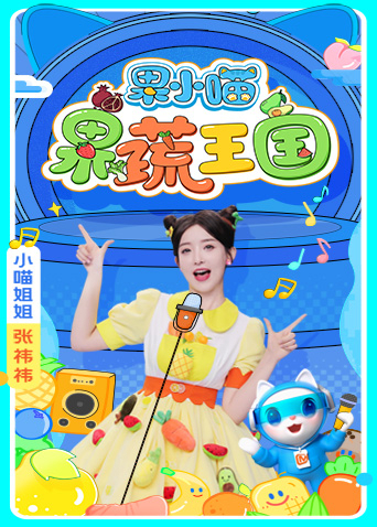 海报背景