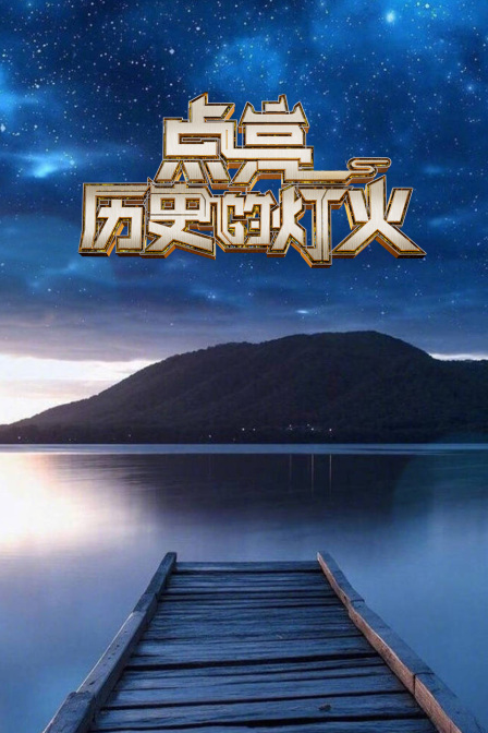 海报背景