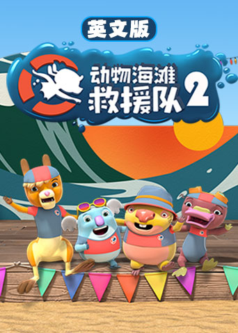 海报背景