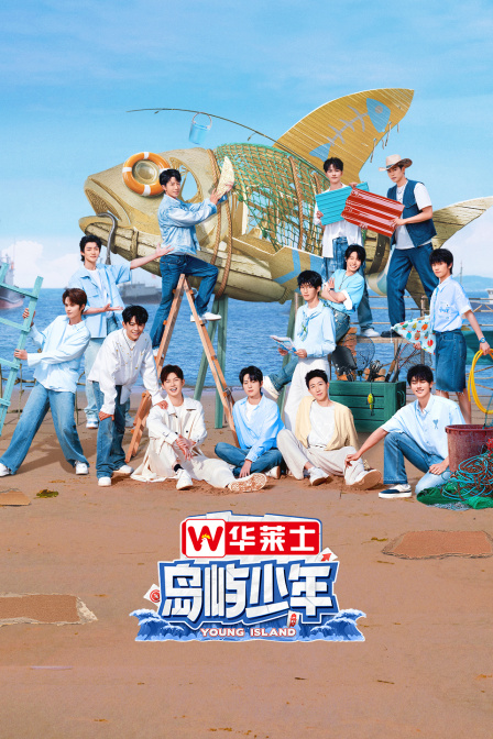 海报背景