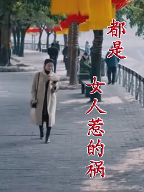 海报背景