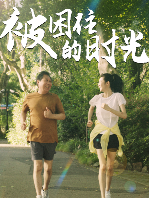 海报背景