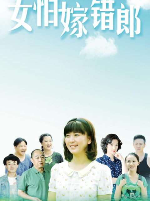 海报背景