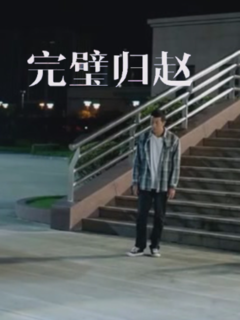 海报背景