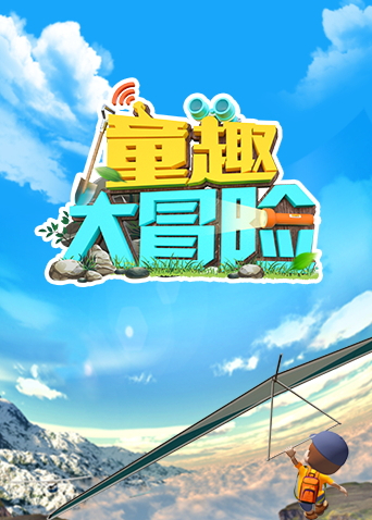 海报背景