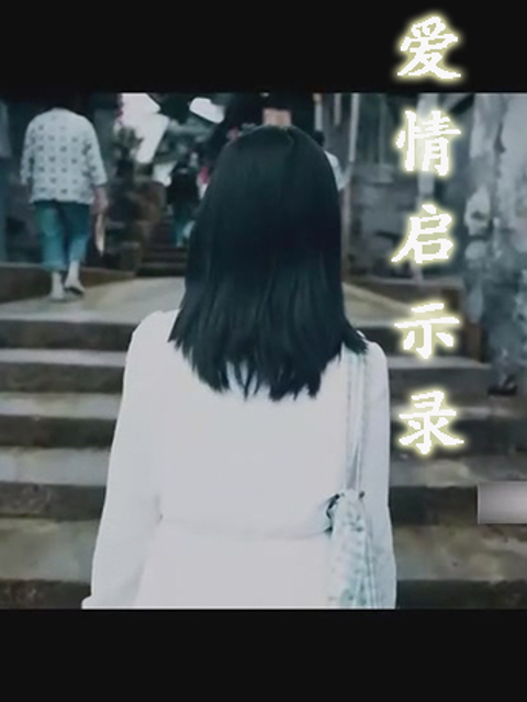 海报背景