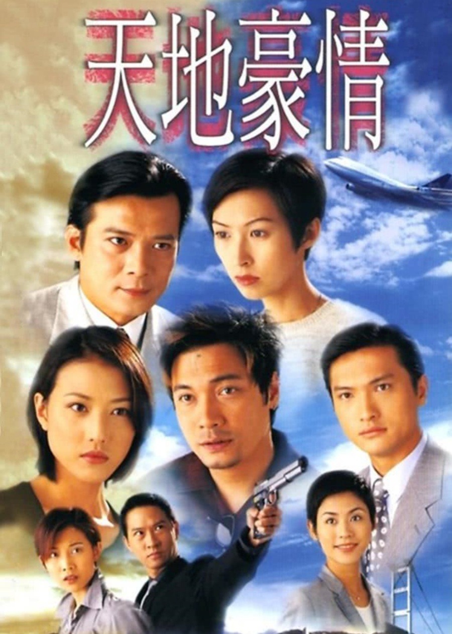 海报背景