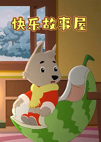 海报背景