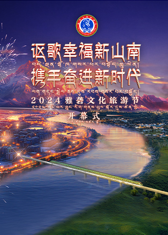 海报背景