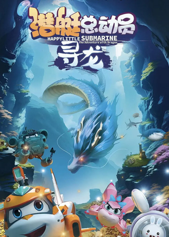 海报背景