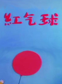 海报背景