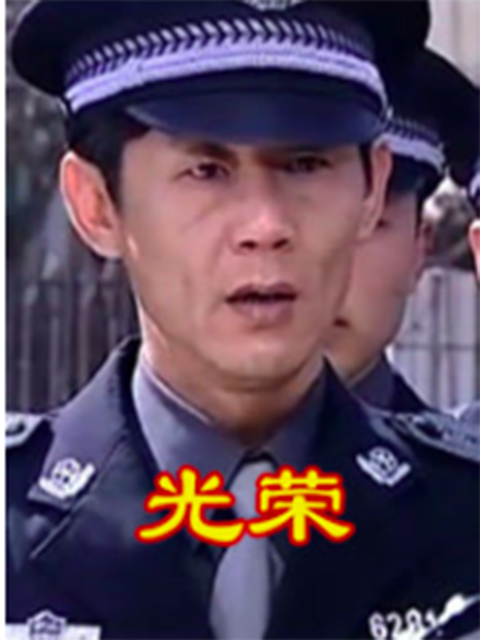 海报背景