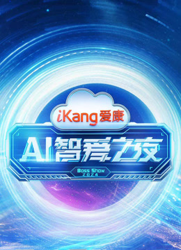 海报背景