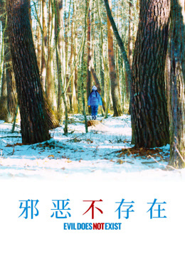 海报背景