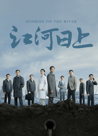 海报背景