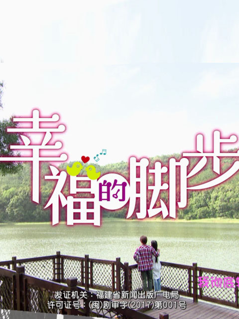 海报背景