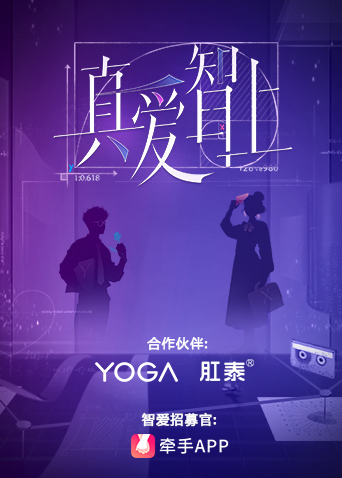 海报背景