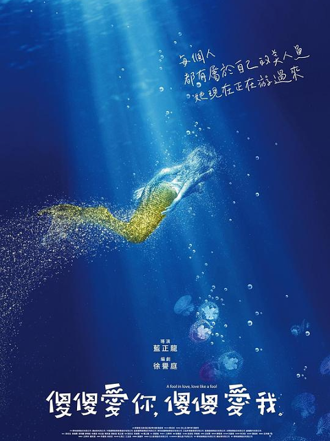 海报背景