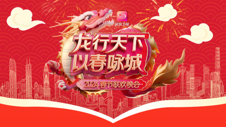 海报背景