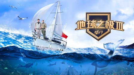 海报背景