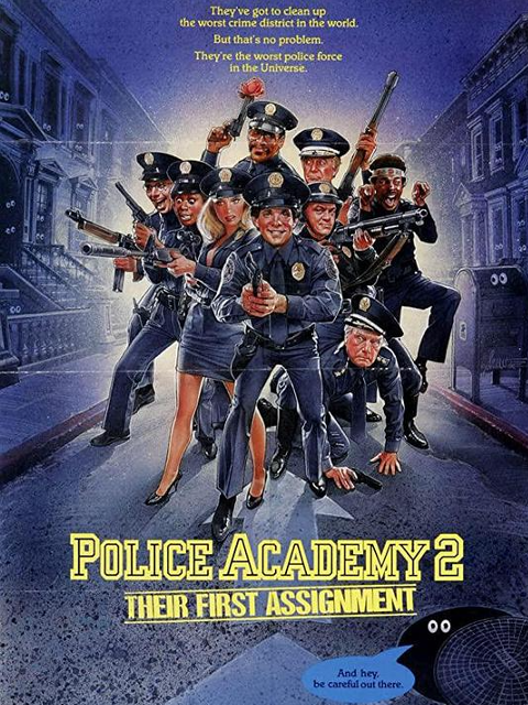 警察学校2：初露锋芒封面图