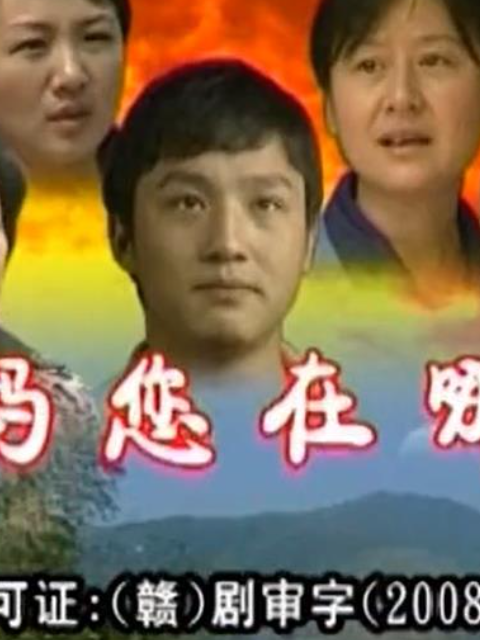 海报背景