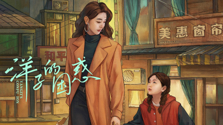 海报背景