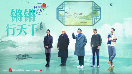 海报背景