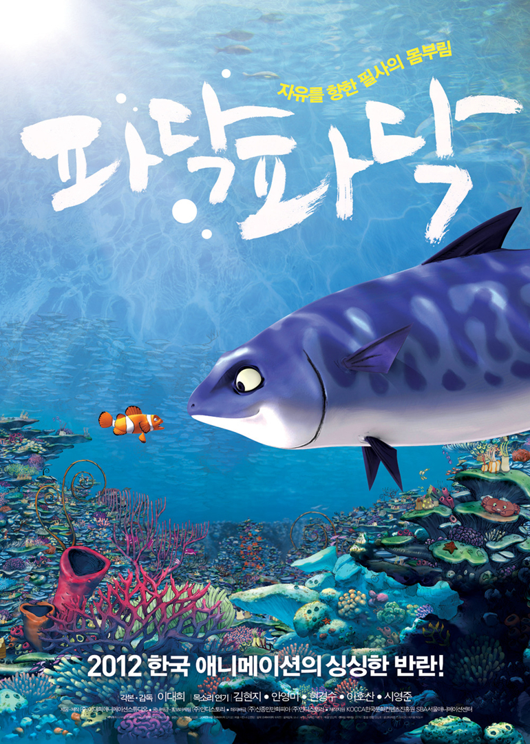海报背景