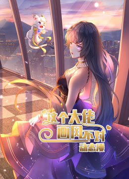 海报背景