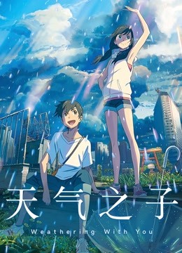 海报背景